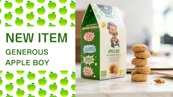 【新商品】有機グルテンフリークッキー　アップルボーイ